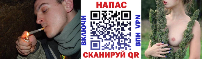 Сколько стоит Волосово Гашиш  НБОМе  Меф мяу мяу  Канабис  COCAIN  СОЛЬ 