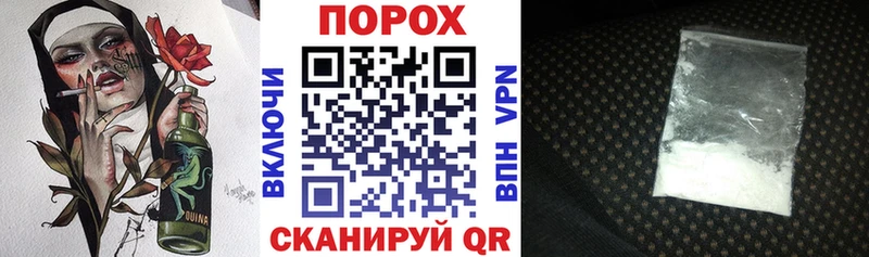 АМФ Premium  мега ТОР  Волосово 