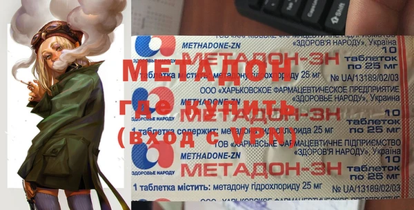 твердый Беломорск