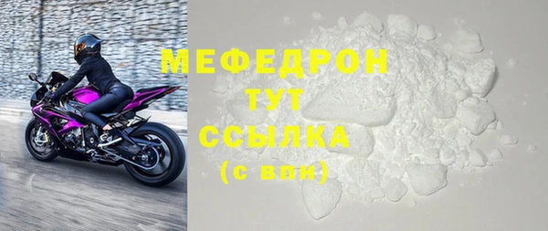 кокаин перу Белокуриха