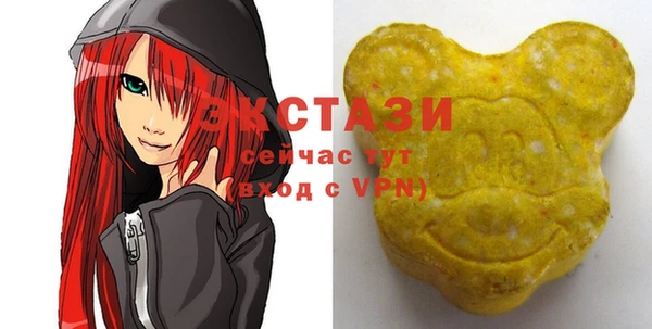 кокаин перу Белокуриха
