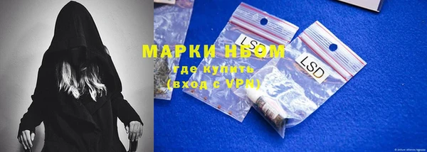 твердый Беломорск