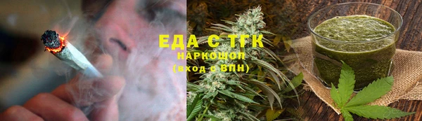 кокаин перу Белокуриха