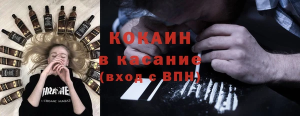 бутират Белоозёрский