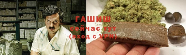 кокаин перу Белокуриха