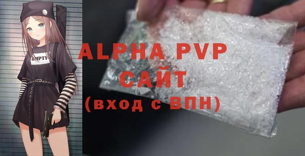 твердый Беломорск