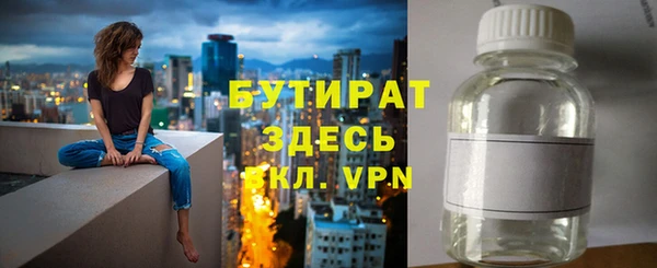 кокаин перу Белокуриха