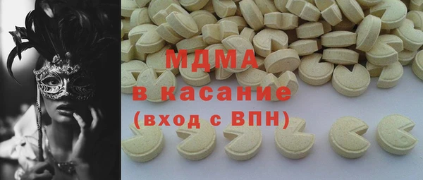 твердый Беломорск