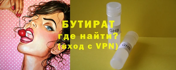 твердый Беломорск