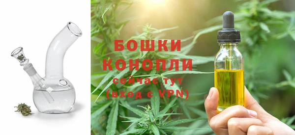 кристаллы Пестово