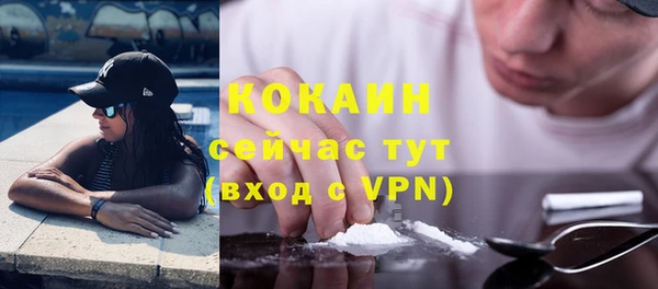 твердый Беломорск