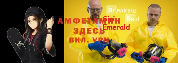 кокаин перу Белокуриха