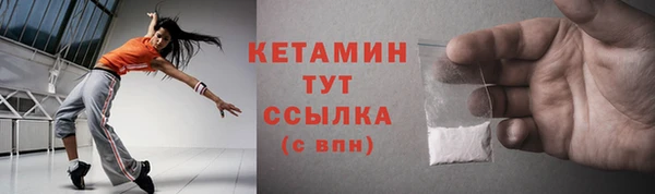 твердый Беломорск