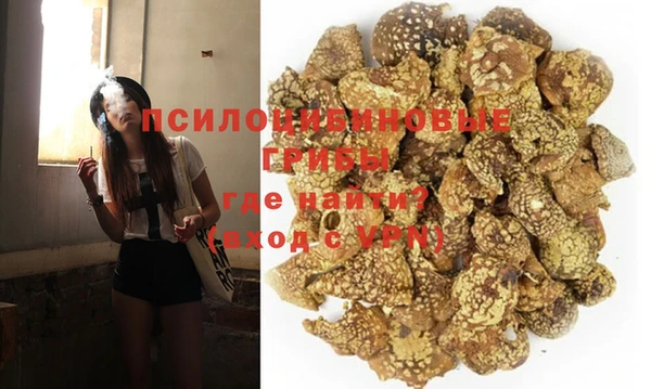 бутират Белоозёрский