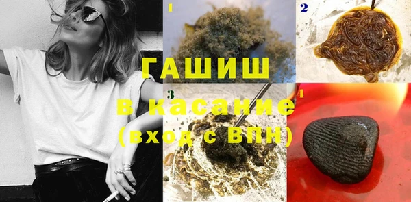 твердый Беломорск