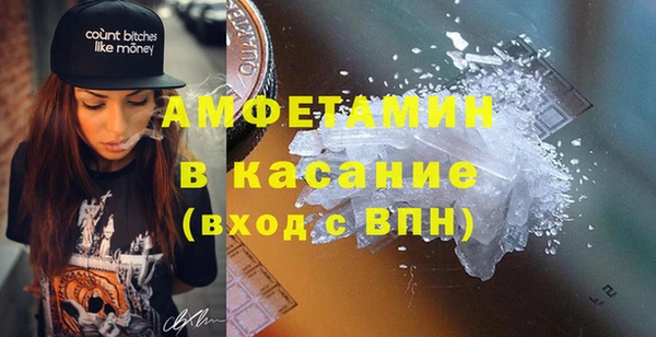 твердый Беломорск