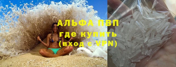 кокаин перу Белокуриха