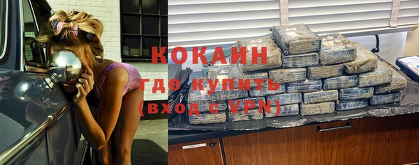 mdma Пересвет