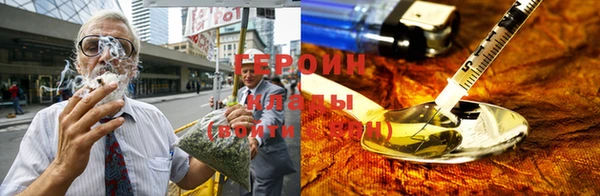 бутират Белоозёрский