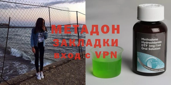 твердый Беломорск