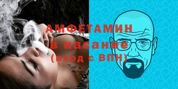 твердый Беломорск