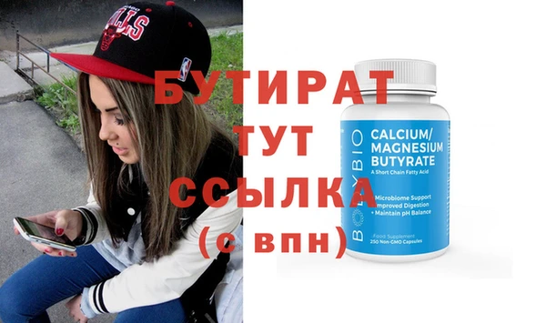 кокаин перу Белокуриха