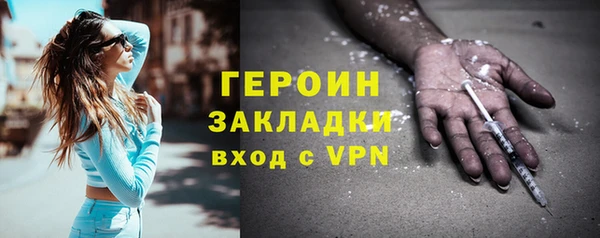 меф Переславль-Залесский