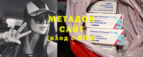 твердый Беломорск