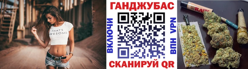 Каннабис LSD WEED  продажа наркотиков  Волосово 